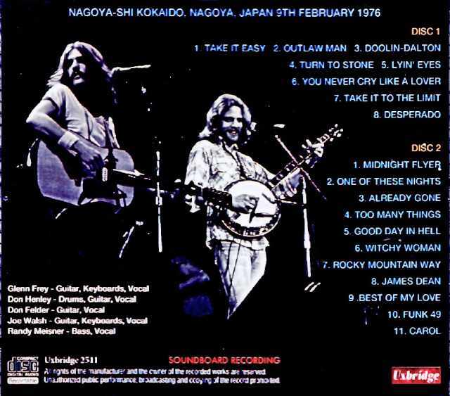 Eagles イーグルス/Aichi,Japan 1976 Soundboard Edition