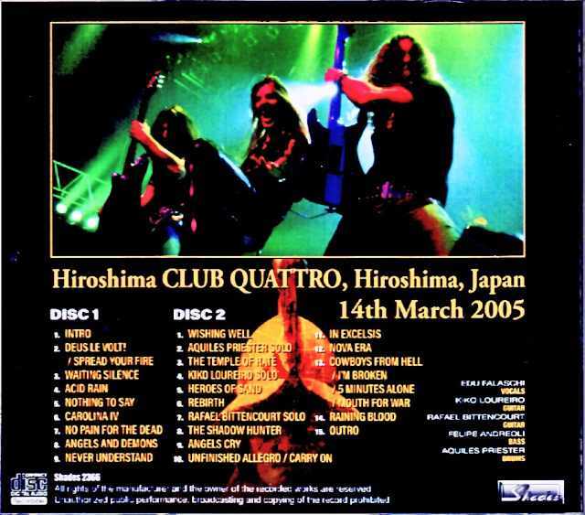 Angra アングラ/Hiroshima,Japan 2005 Complete DAT Master Edition