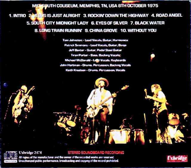Doobie Brothers ドゥービー・ブラザーズ/TN,USA 10.08.1975