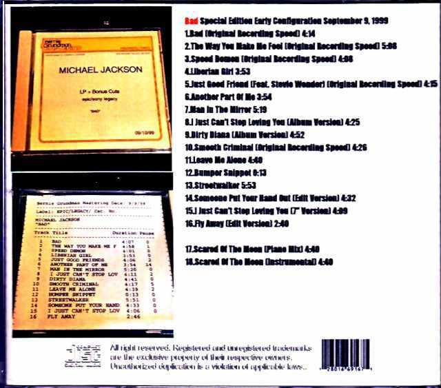Michael Jackson/マイケル・ジャクソン　プラチナム　追悼アルバム Michael Jackson/マイケル・ジャクソン プラチナム 追悼アルバム