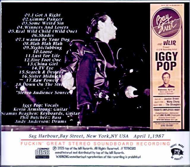 イギー・ポップ Iggy Pop「A&Mレコーディングス」 A&M RECORDINGS / A&Mレコーディングス (紙ジャケ)/IGGY POP