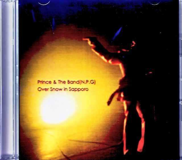 プリンス来日【札幌LIVE】ピック Prince プリンス/Sapporo,Japan 10.21.2001