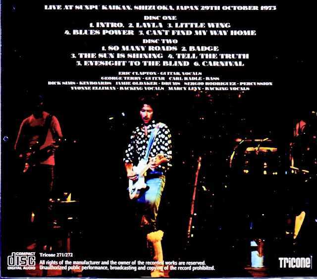 【超希少・10/29半券付】エリック・クラプトン 1975年来日パンフ 当時物 Eric Clapton エリック・クラプトン/Shizuoka,Japan 10.29.1975