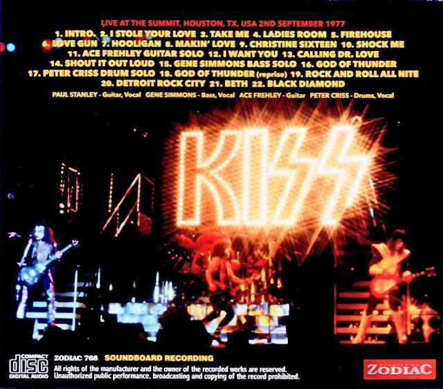 ヴィンテージ  1977 / 1978  メゴ  KISS コンプリートセット ヴィンテージ 1977 / 1978 メゴ KISS コンプリートセット - メルカリ
