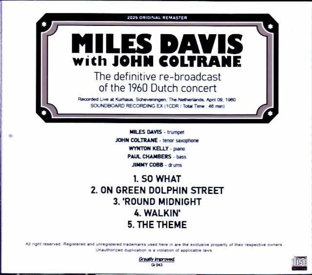Miles Davis Quintet John Coltrane マイルス・デイヴィス