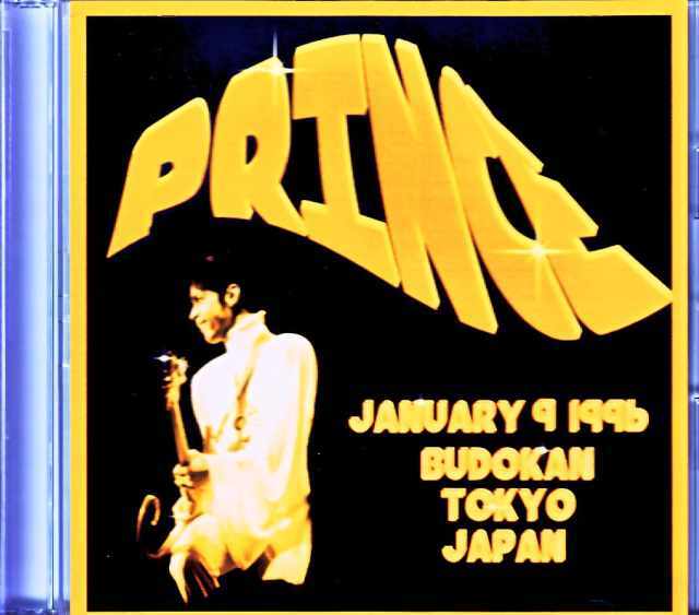【プリンス】プリンス大百科　初版本・絶版 Prince プリンス/Tokyo,Japan 01.09.1996