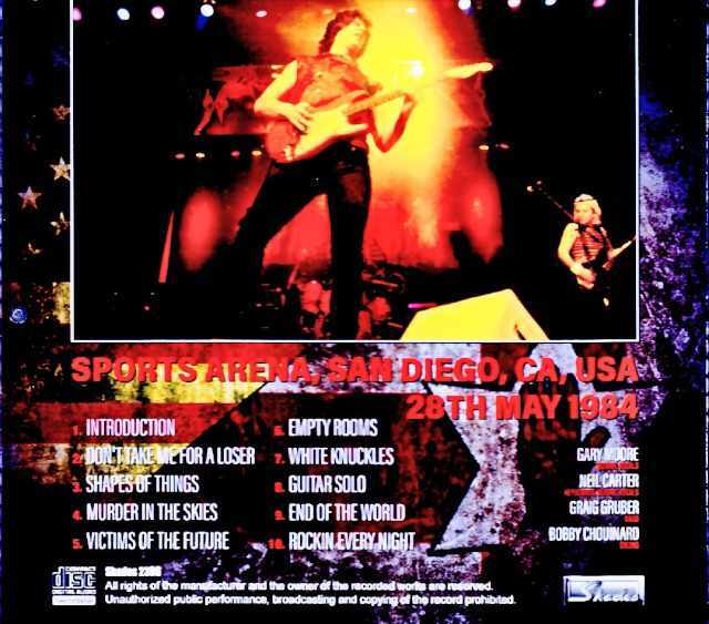 ソノシート付属 New ゲイリー・ムーア 奏法 Gary Moore Gary