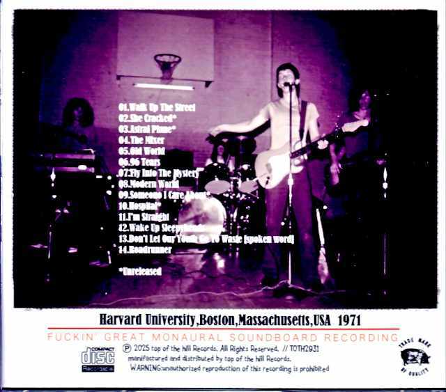 Modern Lovers　モダンラバーズ　レコード Modern Lovers モダン・ラヴァーズ/MA,USA 1971 soundboard Edition