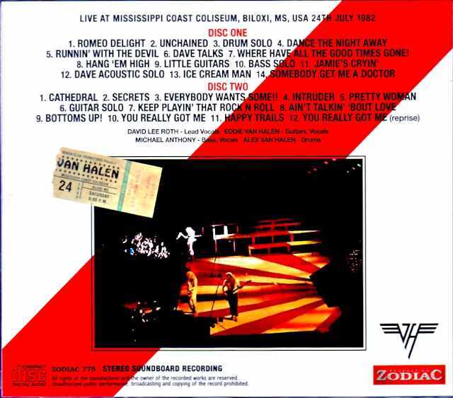 スコア ヴァン・ヘイレン Van Halen 8冊セット Van Halen ヴァン・ヘイレン/MS,USA 07.24.1982 Soundboard Edition