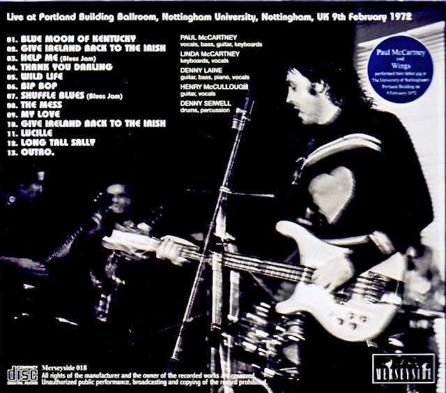 ウイングス/HARD ROCK UNITED/ Manchester 1973 Wings live: Hardrock Concert Theatre, Manchester | 1973