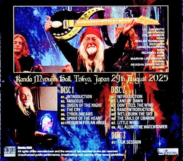 ウリ・ジョン・ロート 初期名盤4枚 全帯有 日本盤 Amazon.co.jp: ザ・ベスト・オヴ・ウリ・ジョン・ロート: ミュージック