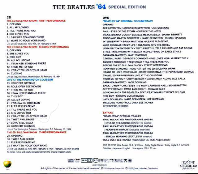 Beatles ビートルズ/64' AI Stereo Remix and Newly Remastered