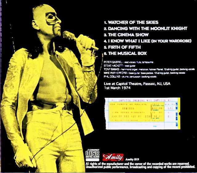 Genesis ジェネシス/NJ,USA 03.01.1974 Soundboard Edition