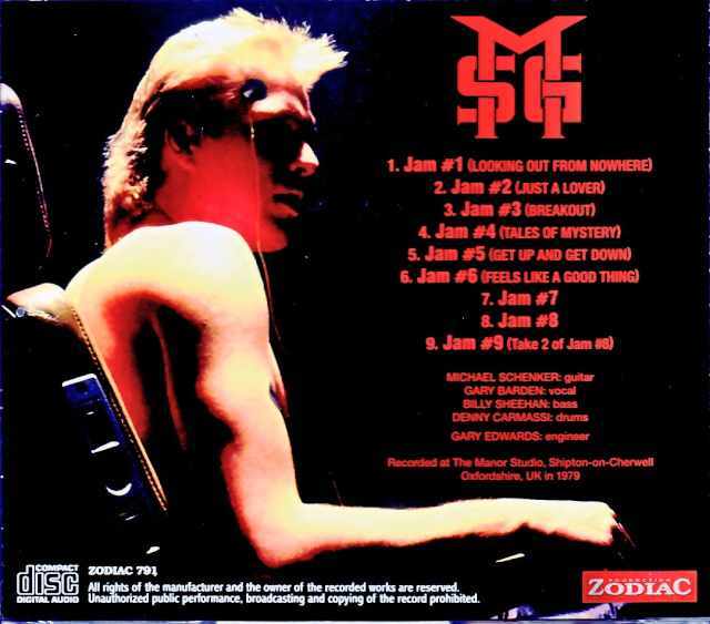 Michael Schenker Billy Sheehan マイケル・シェンカー ビリー・シーン