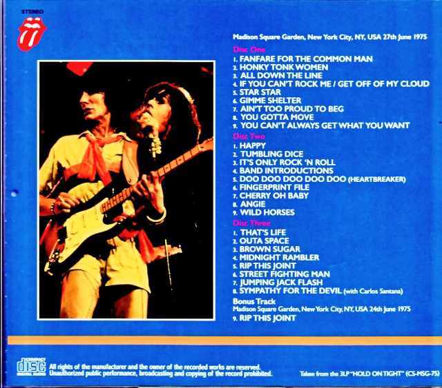 Rolling Stones ローリング・ストーンズ/NY,USA 06.27.1975 3LP