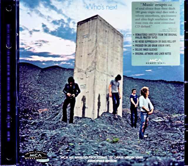 Who,The ザ・フー/Who's Next MCA All Analog Processing Vinyl Edition