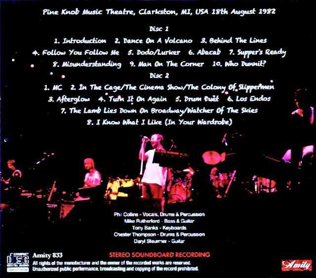 Genesis ジェネシス/MI,USA 08.18.1982 Complete Soundboard Edition