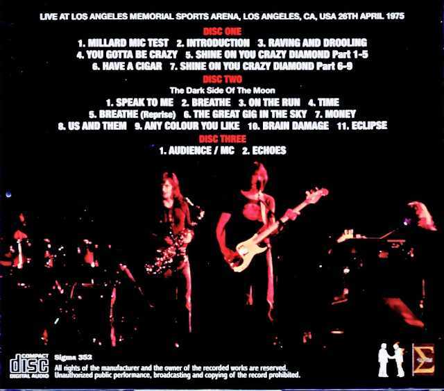 b*4様 ピンクフロイド、マライア、25枚の洋楽MDカセット纏めて Pink Floyd ピンク・フロイド/狂気 裏バージョン An Alternate Version