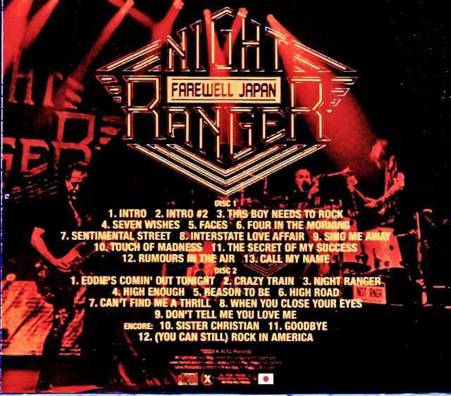 Night Ranger ナイト・レンジャー/Tokyo,Japan 10.16.2025 Complete