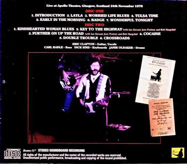 Eric Clapton エリック・クラプトン/Scotland,UK 11.24.1978 Complete