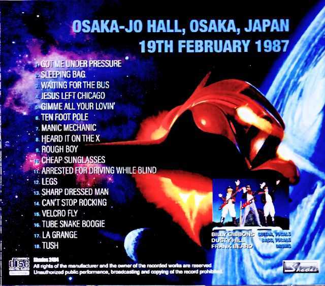 Wea Top Hits '87 Aug. Vol. 1　プロモーション用　洋楽 WEA JAPAN TOP HITS SELECTIONS MARCH 1997 - メルカリ