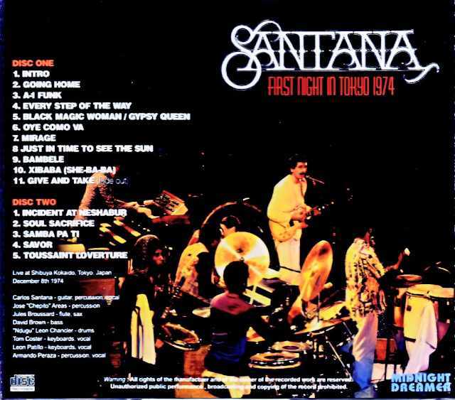 Santana サンタナ/Tokyo,Japan 12.08.1974