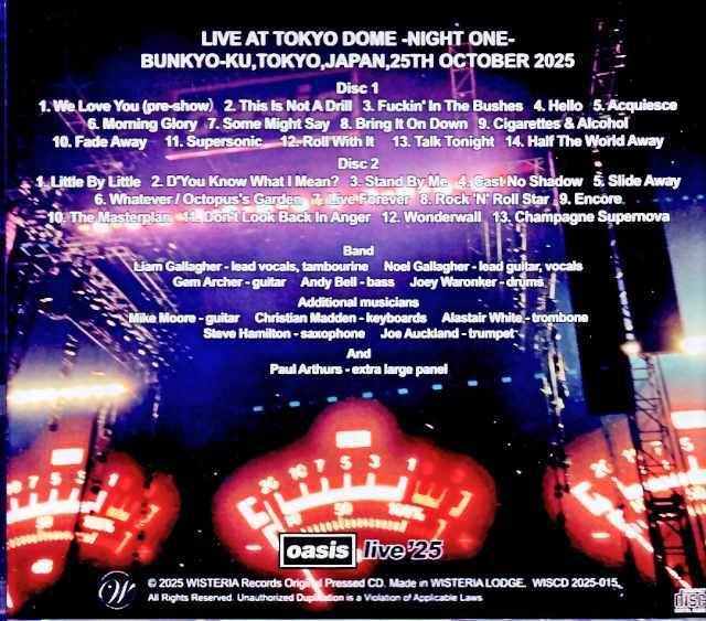 oasis オアシス Amazon.co.jp: オアシス : 【Amazon.co.jp限定】オアシス：30周年記念