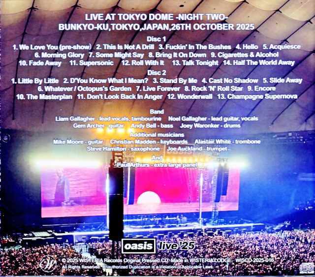 激レア 非売品 OASIS ボードゲーム 当選品 オアシス 入手困難 バンド 激レア 非売品 OASIS ボードゲーム 当選品 オアシス 入手困難 バンド