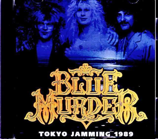 Blue Murder John Sykes ブルー・マーダー ジョン・サイクス/Tokyo