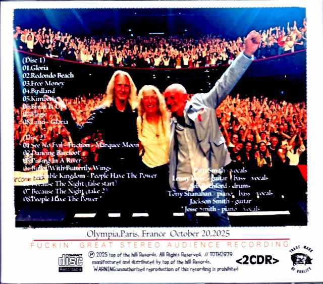 Patti Smith: Land 250 パティ・スミス Amazon.co.jp: ランド(1975