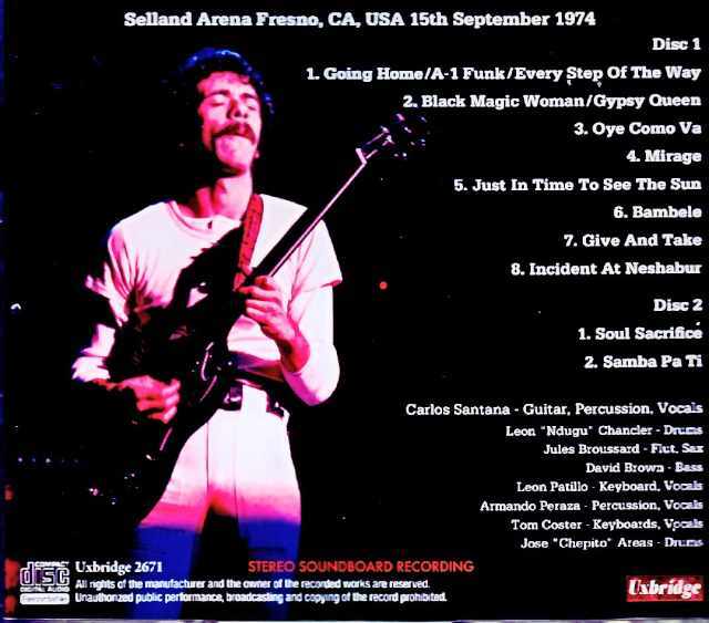 Santana サンタナ/CA,USA 09.15.1974 Soundboard Edition