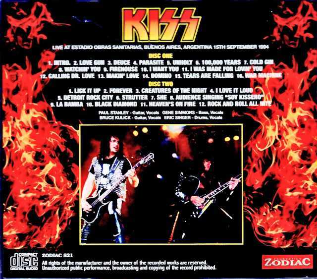Kiss キッス/Argentina 09.15.1994 Complete