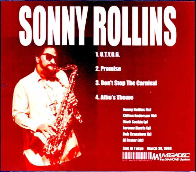 リトルジャマープロ　LIVE! ソニーロリンズ リトルジャマープロ LIVE! SONNY ROLLINS ソニー・ロリンズ