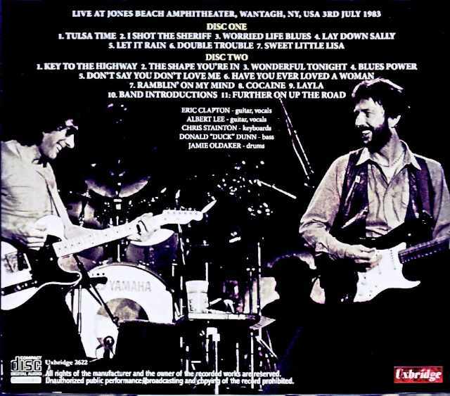 エリック・クラプトン　レコード エリック・クラプトン・ソロ/ERIC CLAPTON/エリック・クラプトン/ソロ