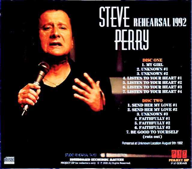 Steve Perry スティーヴ・ペリー/Rehearsal at Unknown Location 1992