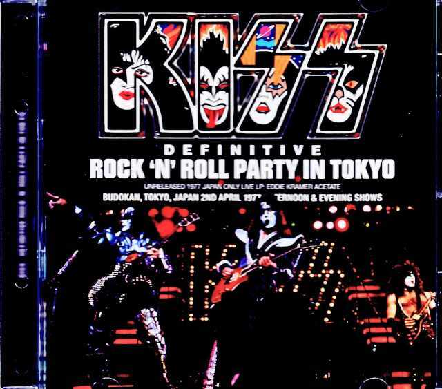 Kiss キッス/Tokyo,Japan 1977 2Shows Upgrade & more