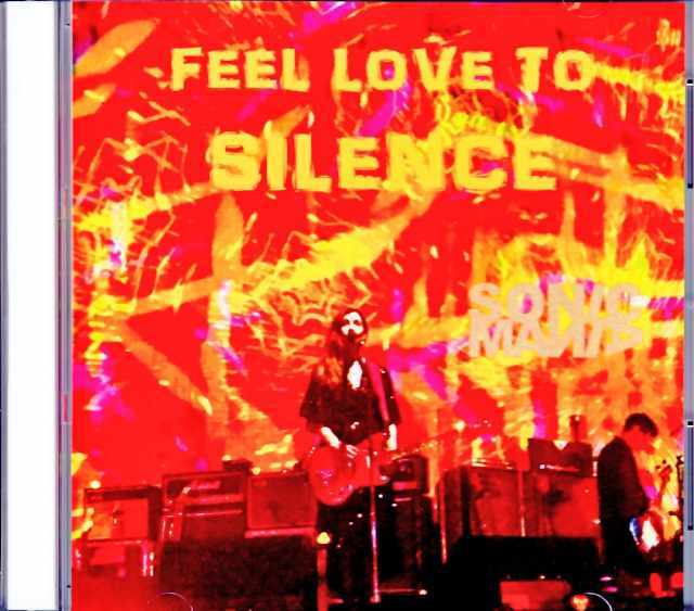 My Bloody Valentine マイ・ブラッディ・ヴァレンタイン/Chiba,Japan