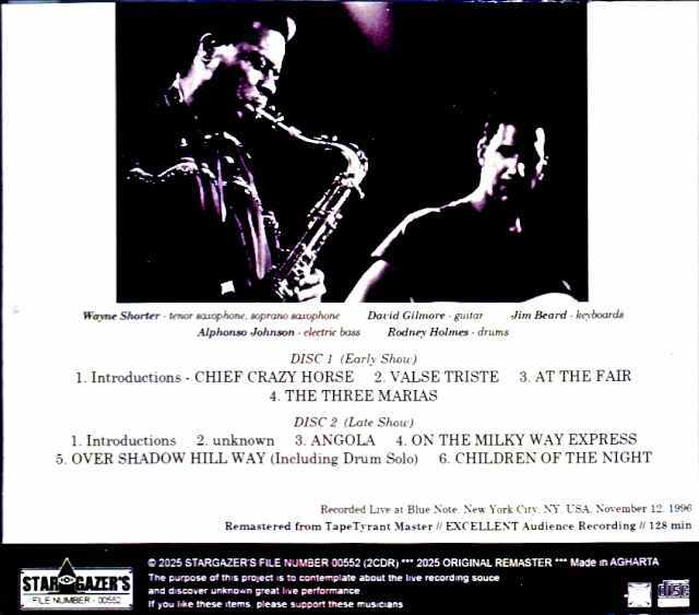 Wayne Shorter レコード 2点セット ウェイン・ショーター Wayne Shorter レコード 2点セット ウェイン・ショーター Amazon.co.jp