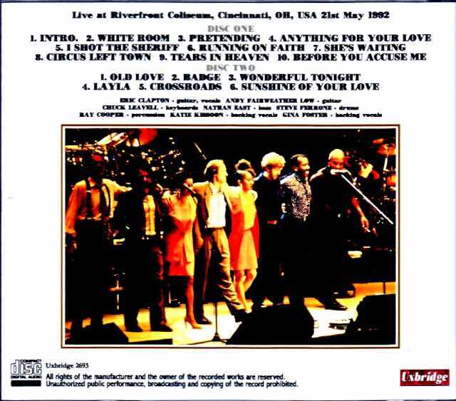 3CD/TARANTURA タランチュラ/ERIC CLAPTON BEET～ 3CD/TARANTURA タランチュラ/ERIC CLAPTON BEET～