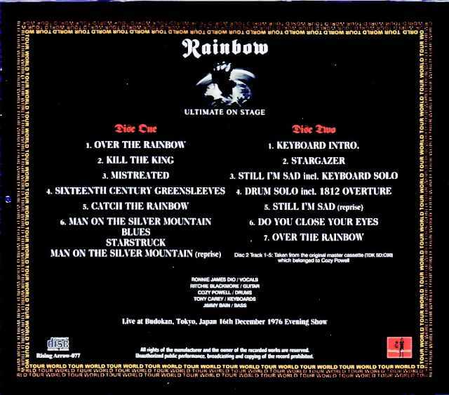 Rainbow レインボー/Tokyo,Japan 12.16.1976 Evening Show Complete