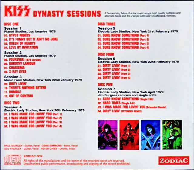 激レア国内半透明盤☆KISS DYNASTY☆レコード☆地獄からの脱出☆キッス 激レア国内半透明盤☆KISS DYNASTY☆レコード☆地獄からの脱出☆キッス