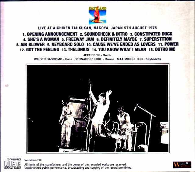 Jeff Beck ジェフ・ベック/Aichi,Japan 08.05.1975 Complete Upgrade