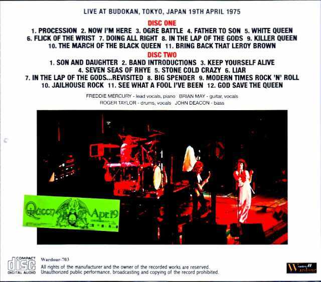 Queen クィーン/Tokyo,Japan 04.19.1975 Remastered