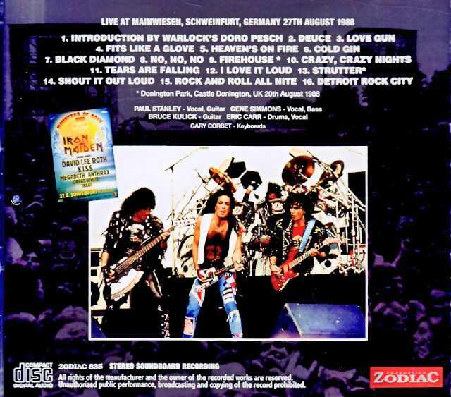 Kiss キッス/Germany 08.27.1988 Soundboard Edition