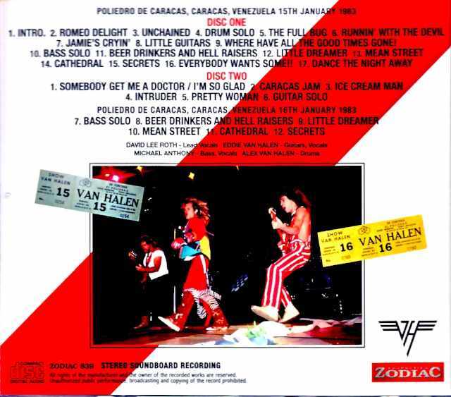 Van Halen ヴァン・ヘイレン/Venezuela 1983 2Days Soundboard Edition