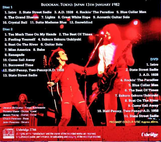 Styx スティックス/Tokyo,Japan 01.13.1982 Complete & more