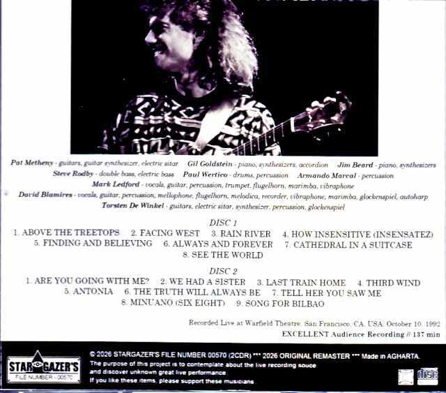 Pat Metheny Secret Story Band パット・メセニー/CA,USA 10.10.1992