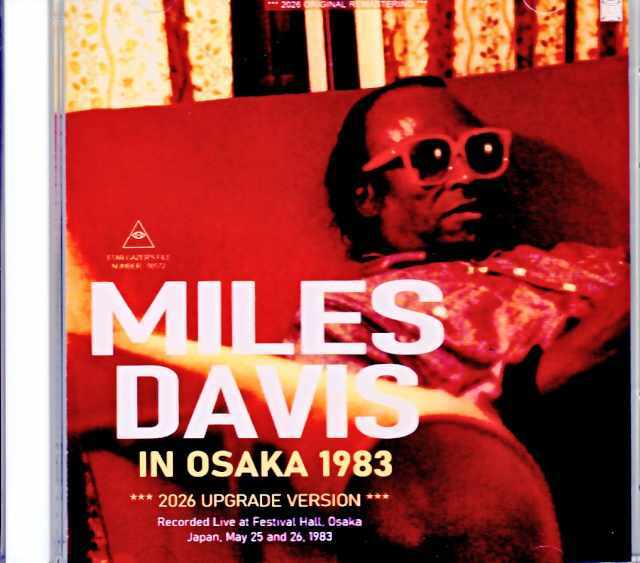 Miles Davis Bill Evans,Mike Stern,John Scofield マイルス・デイビス
