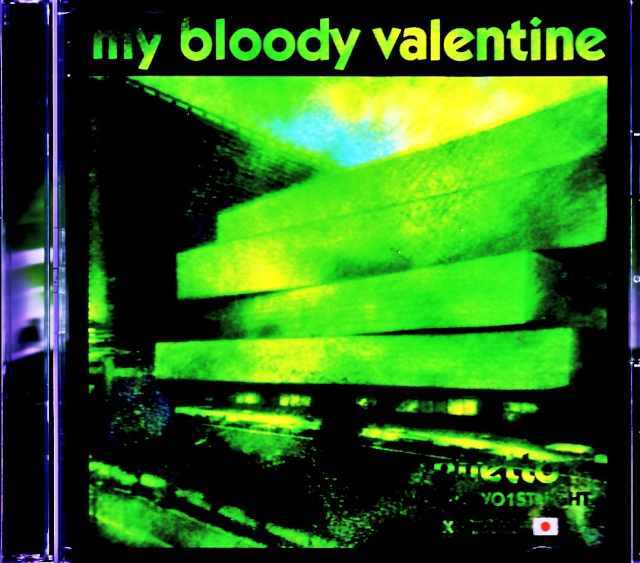 My Bloody Valentine マイ・ブラッディ・ヴァレンタイン/Tokyo,Japan
