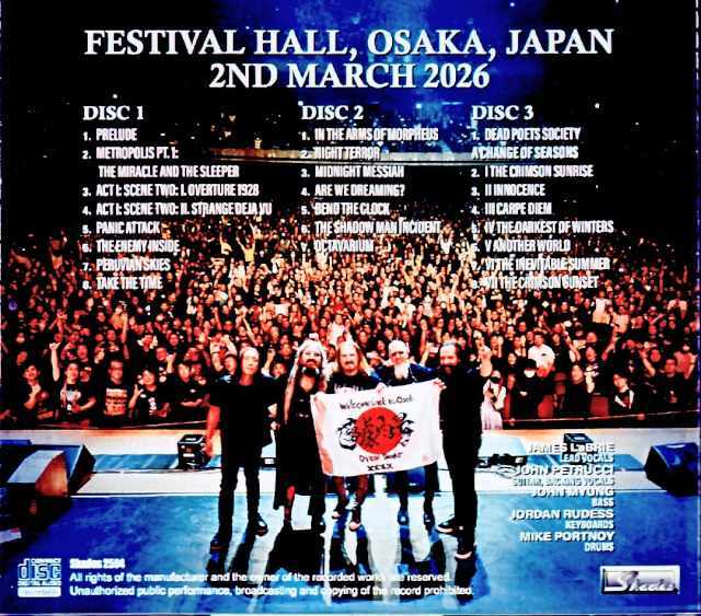 Dream Theater ドリーム・シアター/Osaka,Japan 03.02.2026 Complete